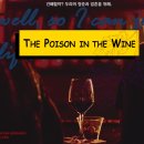 트루디독 이미지