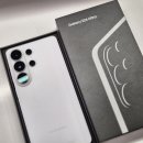 삼성디지털프라자 도당점 | S24 S26 비교 울트라 화이트 개봉기 삼성닷컴 픽업