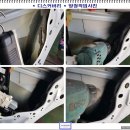 세종부분정비공업사 이미지