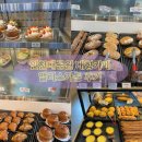 앨리스 | 인천대공원 대형카페 추천 | 🧚 앨리스가든 솔직 후기 | 인천 장수동 샌드위치🥪 맛집