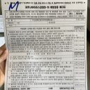 한빛가정의학과의원 이미지