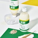 특허사무소공앤유