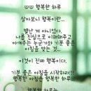 진도지산중학교 이미지