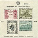 한국전쟁과 관련있는 우표자료 이미지