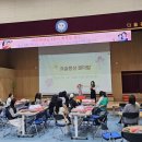 다율유치원 이미지