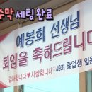 소화초등학교 이미지