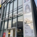 라피네 애견스파 이미지