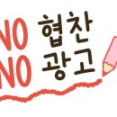 말랑카우하우스 이미지