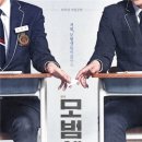 o-17 이미지