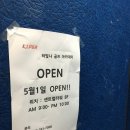 허빛나골프아카데미