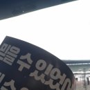 [BTS] 방탄소년단 러브유어셀프 콘서트 후기♡ 이미지