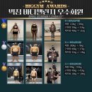 빅짐휘트니스 하당점 이미지