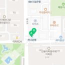 리드림스터디카페 이미지