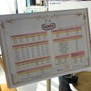 도도하개 이미지