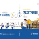 매탄인쇄 이미지