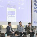 디지탈뱅크주 이미지