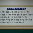 월평3동 행정복지센터 이미지