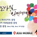 화진전복 이미지