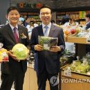송포농협 로컬푸드직매장(대화점)