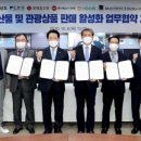 아시아관광㈜ 이미지