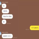 오빠막창강서점