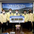 김해고등학교 이미지