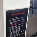 수영장 독채 폭포리아 풀빌라 | 카르미아풀빌라 | 수영장이 마음에 들었던 경주 독채 풀빌라 추천
