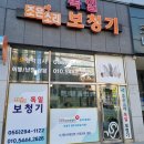 창원보청기 의창구보청기 추천 조은소리 독일보청기