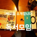 주식회사 대학원스토리 이미지