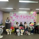 [조합원 공지] 26년 상반기 정년퇴임식 진행 이미지