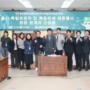 재현 웹이코노미