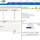 신림역 U-도서관 이미지