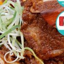 엘에이(LA)소갈비찜 이미지