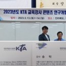 비각태권도장 이미지
