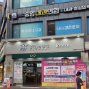 안경진정성 서울홍제점 네이버블로그