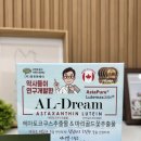 위드팜센터약국 이미지