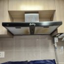 서동로8길 | 전주 하츠 후드 교체 비용 혁신도시 호반 기름이 뚝뚝 떨어지는 문제