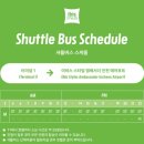 이비스 스타일 앰배서더 인천에어포트 이미지