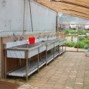 유식물원 이미지