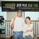 (주)노시스컴퍼니 이미지