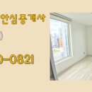 디오스테이2 이미지