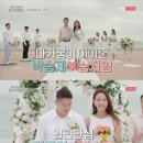 임자로 이미지