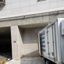 보산초교 앞 이미지