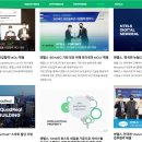 (주)엔텔스 이미지