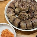 오며가며 | 광주서울곱창 가락점 - 곱창구이 암뽕순대 고기국밥 메뉴 다 먹고온 내돈내산 후기