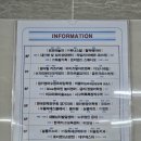 오산시 청소년상담복지센터 옆 | [체험단] 내 마음 속 독소를 빼기 위해 방문한 수원심리상담센터, 내안에빛심리상담센터