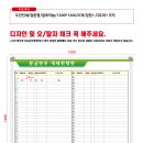 문금한우 Daum카페