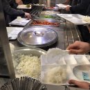 케이티 구내식당 이미지