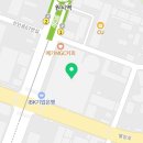 창공부동산공인중개사사무소 이미지