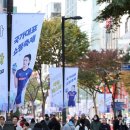 세일운수 이미지